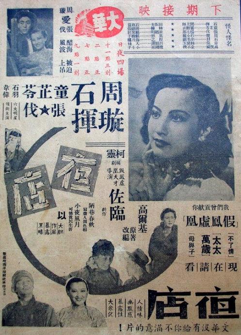工商银行存款单哪里有卖
